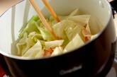 キャベツとベーコンの煮浸しの作り方3