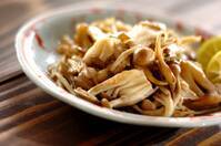 ポン酢を使ったバターの無限キノコ by山下 和美さん