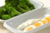 ブロッコリーと卵のサラダの下準備1