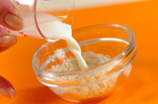 キャベツメンチカツの作り方の手順1