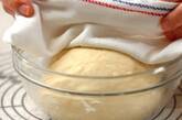 レモンロールパンの作り方7