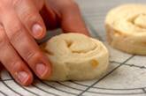 レモンロールパンの作り方9