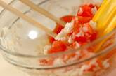トマトとオニオンのサラダの作り方4