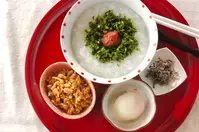 トッピングで楽しむおかゆ