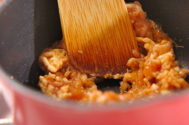 トッピングで楽しむおかゆの作り方の手順4