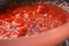 ミートボールのトマト煮の作り方の手順4