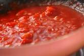 ミートボールのトマト煮の作り方3