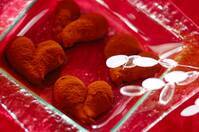 ハートのラズベリーガナッシュ