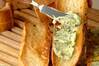 ガーリックトーストの作り方の手順3