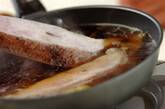 カラスガレイの煮付けの作り方3