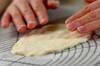 基本のフォカッチャの作り方の手順7