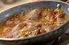 ミョウガの甘酢ご飯で焼き肉丼の作り方の手順4