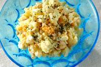 カリフラワーとゆで卵のサラダ