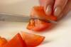 トマトとワカメのスープの作り方の手順1