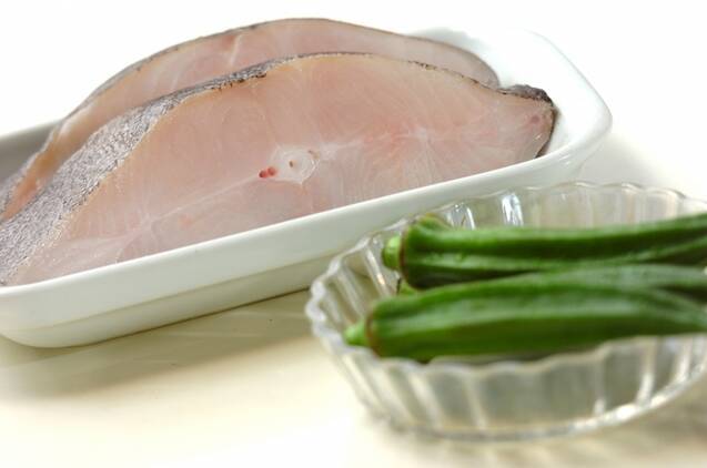 定番！カレイの煮付け 甘辛が美味しいの作り方の手順1