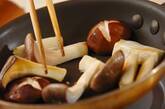 キノコの塩炒めの作り方3