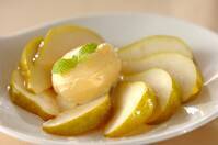 洋梨のバニラとブランデー風味