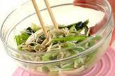 小松菜とエノキのナムルの作り方3