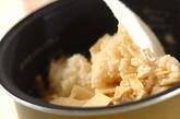 水煮でも！生でも！タケノコご飯の作り方5