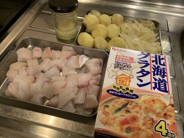 ソムリエが教える簡単リッチ飯 ブランダード風マカロニグラタンの作り方の手順5