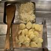 ソムリエが教える簡単リッチ飯 ブランダード風マカロニグラタンの作り方の手順6