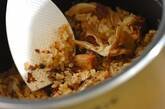 イワシの炊き込みご飯の作り方3
