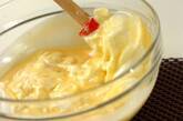 さっぱりふわふわ！レモンムースの作り方4