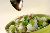 枝豆とジャコの混ぜご飯の作り方3
