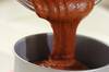 お豆腐クリームのバナナチョコレートケーキの作り方の手順8