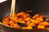 カボチャとソーセージのトマトチーズ焼きの作り方2
