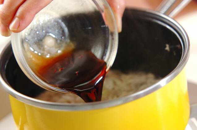 切干し大根とジャコの煮物の作り方の手順4