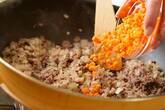 カレーチャーハンの作り方6
