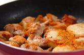 鶏肉と長芋のシンプル焼きの作り方2