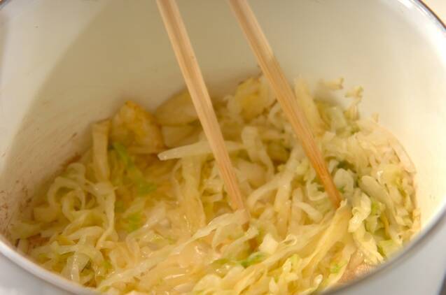 漬物入り具だくさんスープの作り方の手順2