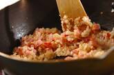 カキとベーコンのリゾットの作り方4