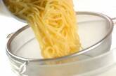 ひき肉クリームソースのフェットチーネの作り方6