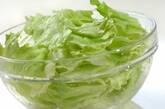 レタスのサラダの下準備1