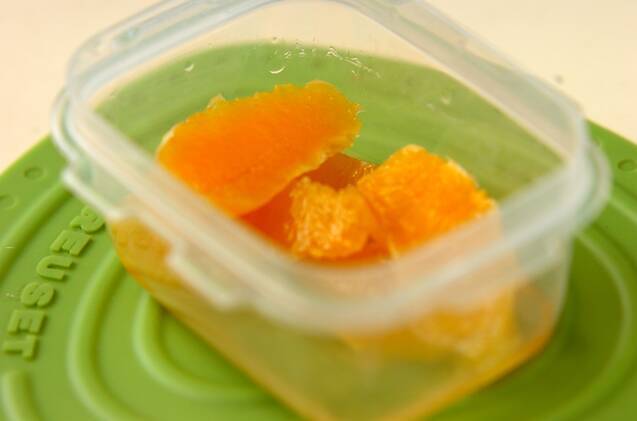 オレンジのハニーマリネの作り方の手順1