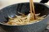 モヤシの中華炒めの作り方の手順2