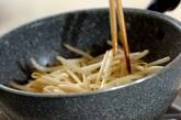 モヤシの中華炒めの作り方1