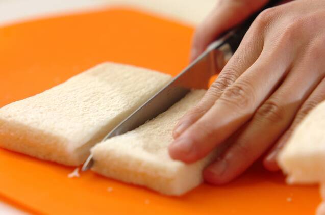 パンキッシュの作り方の手順1