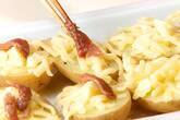ジャガイモのチーズ焼きの作り方4