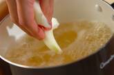 ジャガイモのみそ汁の作り方2