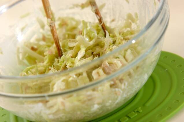キャベツがおいしい！コールスロー by森岡 恵さんの作り方の手順3