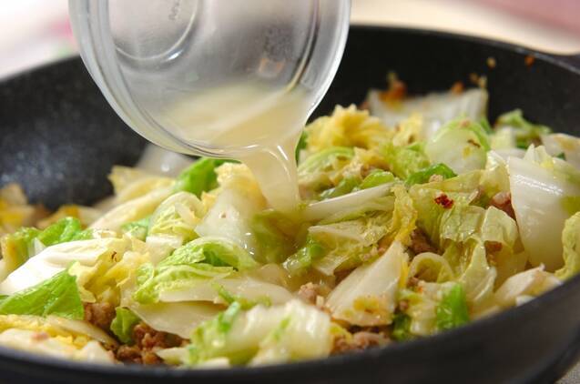 ピリ辛白菜炒めの作り方の手順3
