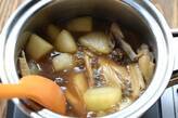 冬瓜と手羽先の煮込みの作り方8