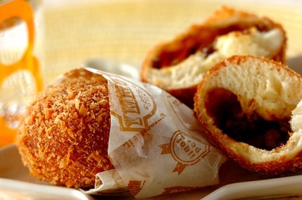 大豆カレーパン