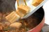 厚揚げとインゲンのトロミ炒めの作り方の手順4