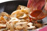 サバの中華風炒めの作り方5