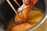 鮭ごはんの作り方4